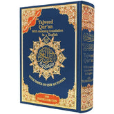 Blue en goud Tajweed Koran met Engelse vertaling en fonetische transliteratie